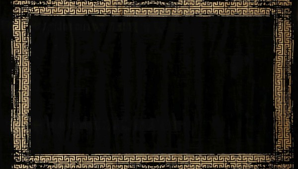 Black Brown 11298 Black Brown 11298