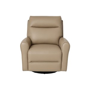 Mali Recliner Mali Recliner