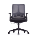 Stel-95 Office Chair Stel-95 Office Chair