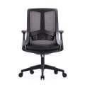 Stel-95 Office Chair Stel-95 Office Chair