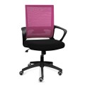 Stel-71 Office Chair 
